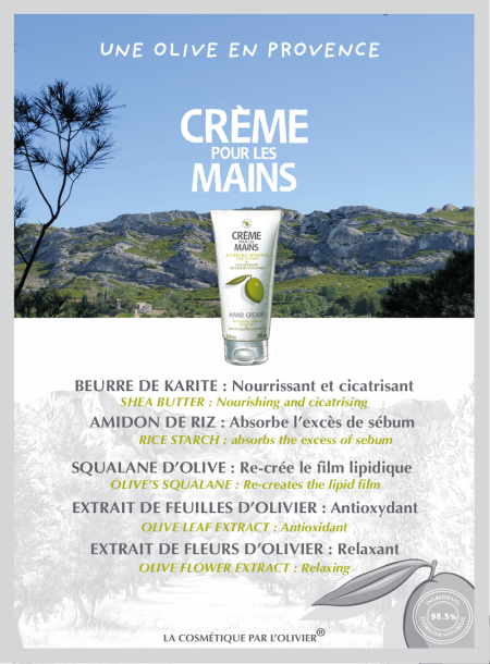 Hand Cream with Olive Oil 3.4 fl.oz