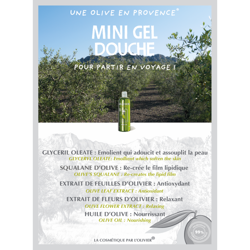 Mini Shower Gel with Olive Oil 1.69 fl.oz