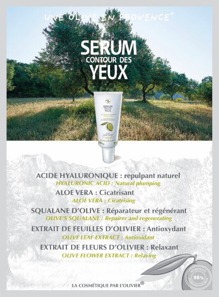 Eye Care Serum with Olive Oil 0.68 fl.oz