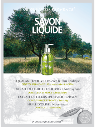 Liquid Soap With Olive Oil 10.14 fl.oz