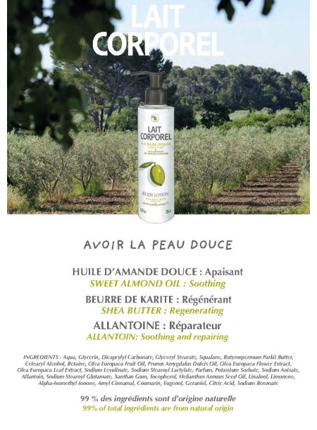 Body Lotion with Olive Oil 6.8 fl.oz